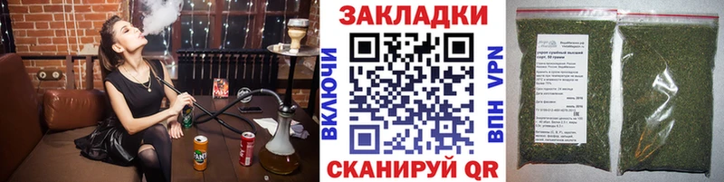 Купить закладку Cocaine Амфетамин МЕФ Десногорск