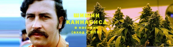 синтетический гашиш Зерноград