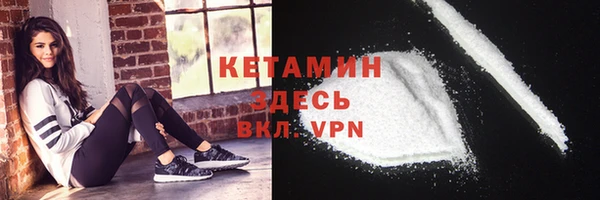 прущие грибы Зеленодольск