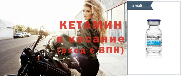 прущие грибы Зеленодольск