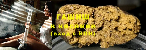 мефедрон Инсар