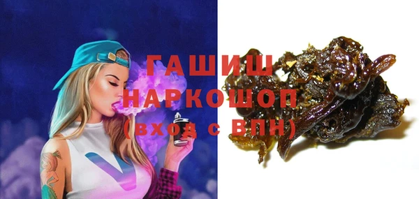 прущие грибы Зеленодольск