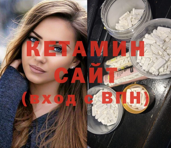 MDMA Иннополис
