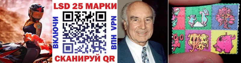 Купить закладки Десногорск Марки N-bome 1,5мг